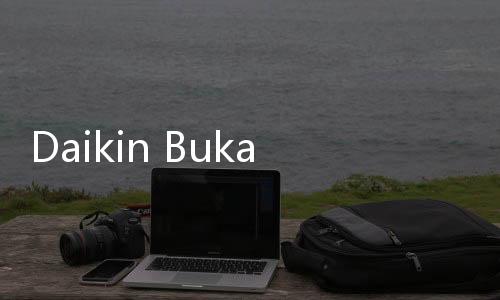 Daikin Buka Pabrik Baru di Indonesia, Kemenperin Optimis Industri Elektronik Akan Meningkat Positif