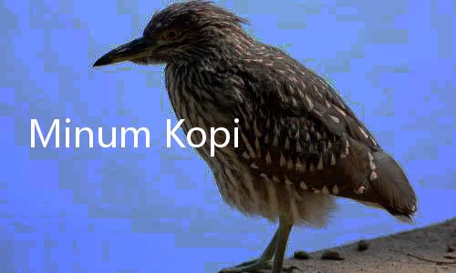 Minum Kopi bikin Otak tajam, Tapi Apa Cukup untuk Obat Pikun?