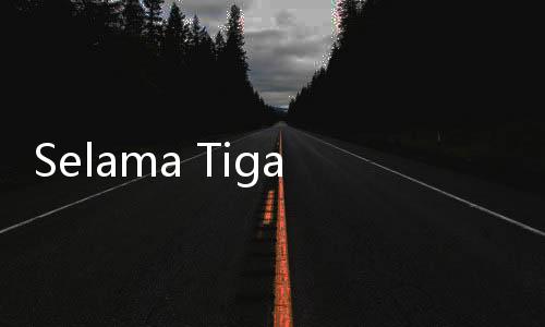 Selama Tiga Bulan, Perputaran Uang Judi Online W88 Capai Rp 1 Triliun