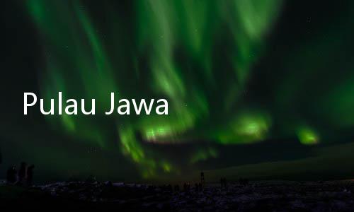 Pulau Jawa dan Bali Siap Jadi Tujuan Mudik Nataru 2024