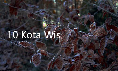 10 Kota Wisata di Dunia dengan Internet Paling Kencang